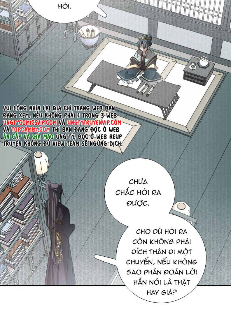 Sau Khi Chết Ta Trở Thành Nốt Chu Sa Của Ca Ca Chapter 6 - 27