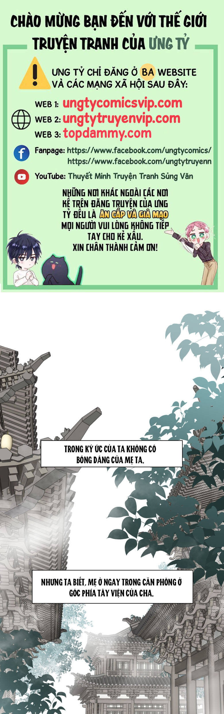 Sau Khi Chết Ta Trở Thành Nốt Chu Sa Của Ca Ca Chapter 60 - 2