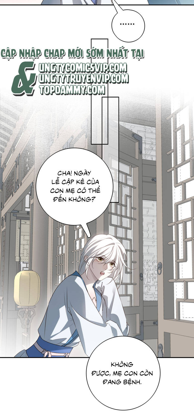 Sau Khi Chết Ta Trở Thành Nốt Chu Sa Của Ca Ca Chapter 60 - 4