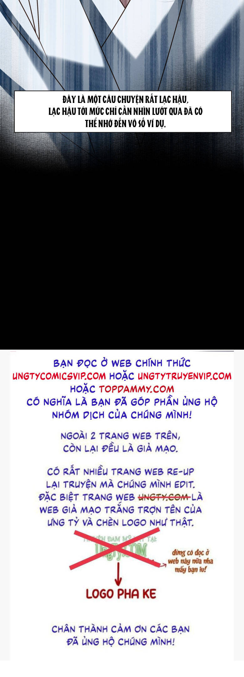 Sau Khi Chết Ta Trở Thành Nốt Chu Sa Của Ca Ca Chapter 60 - 60