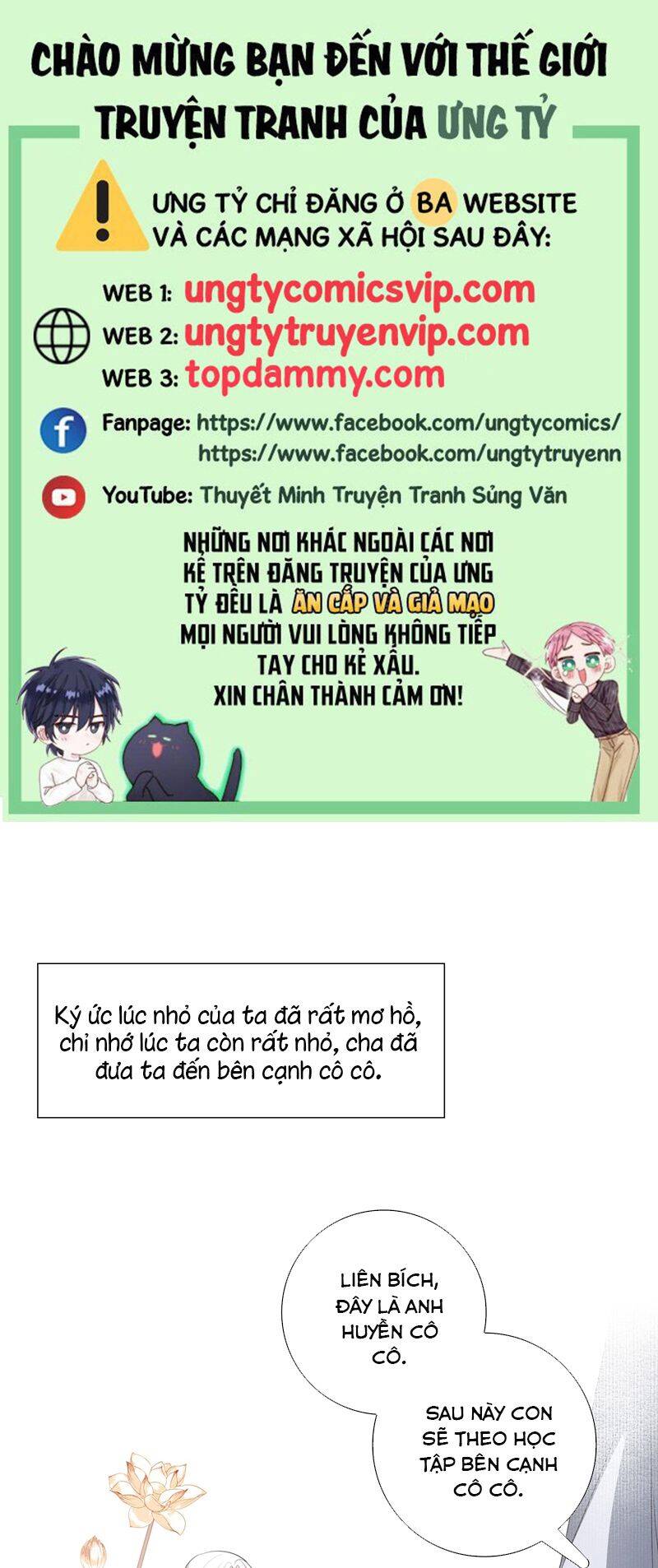 Sau Khi Chết Ta Trở Thành Nốt Chu Sa Của Ca Ca Chapter 61 - 2