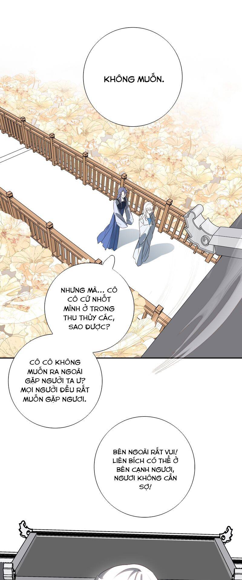 Sau Khi Chết Ta Trở Thành Nốt Chu Sa Của Ca Ca Chapter 61 - 17