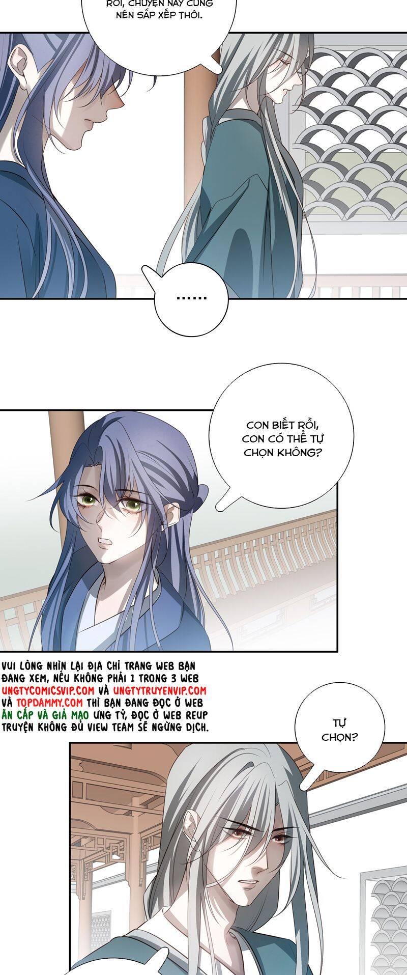 Sau Khi Chết Ta Trở Thành Nốt Chu Sa Của Ca Ca Chapter 61 - 26