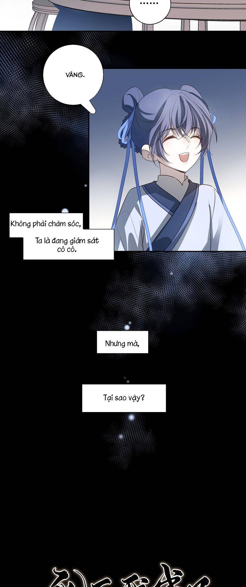 Sau Khi Chết Ta Trở Thành Nốt Chu Sa Của Ca Ca Chapter 61 - 4