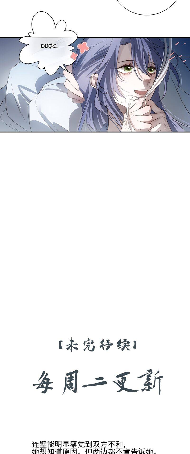 Sau Khi Chết Ta Trở Thành Nốt Chu Sa Của Ca Ca Chapter 61 - 34