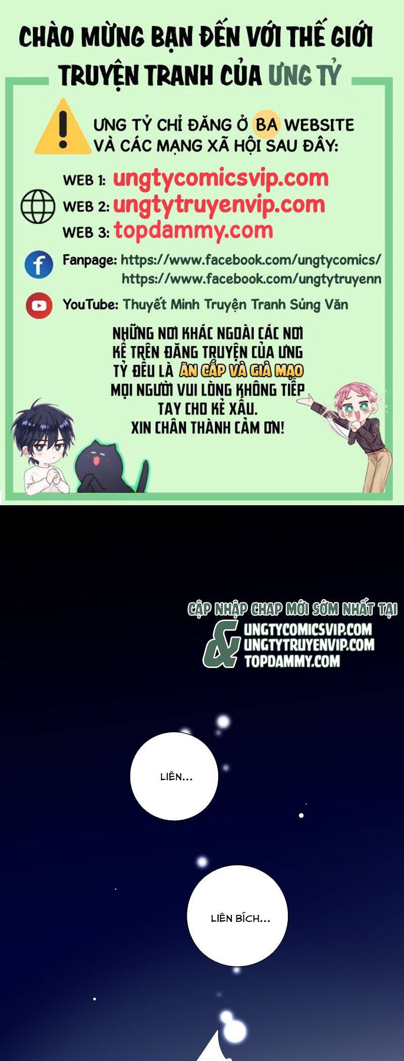 Sau Khi Chết Ta Trở Thành Nốt Chu Sa Của Ca Ca Chapter 62 - 2