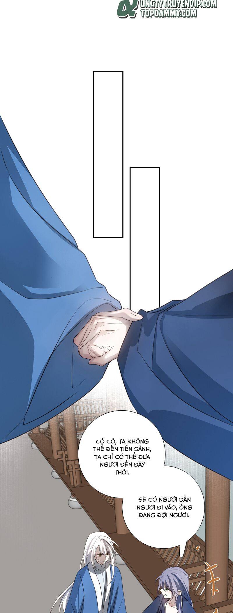 Sau Khi Chết Ta Trở Thành Nốt Chu Sa Của Ca Ca Chapter 62 - 15