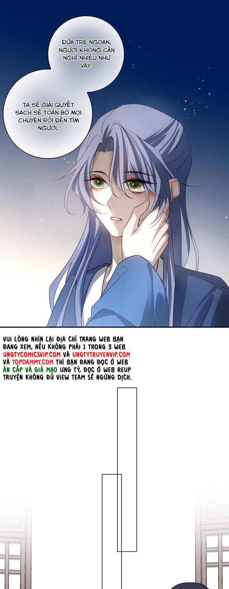 Sau Khi Chết Ta Trở Thành Nốt Chu Sa Của Ca Ca Chapter 62 - 17