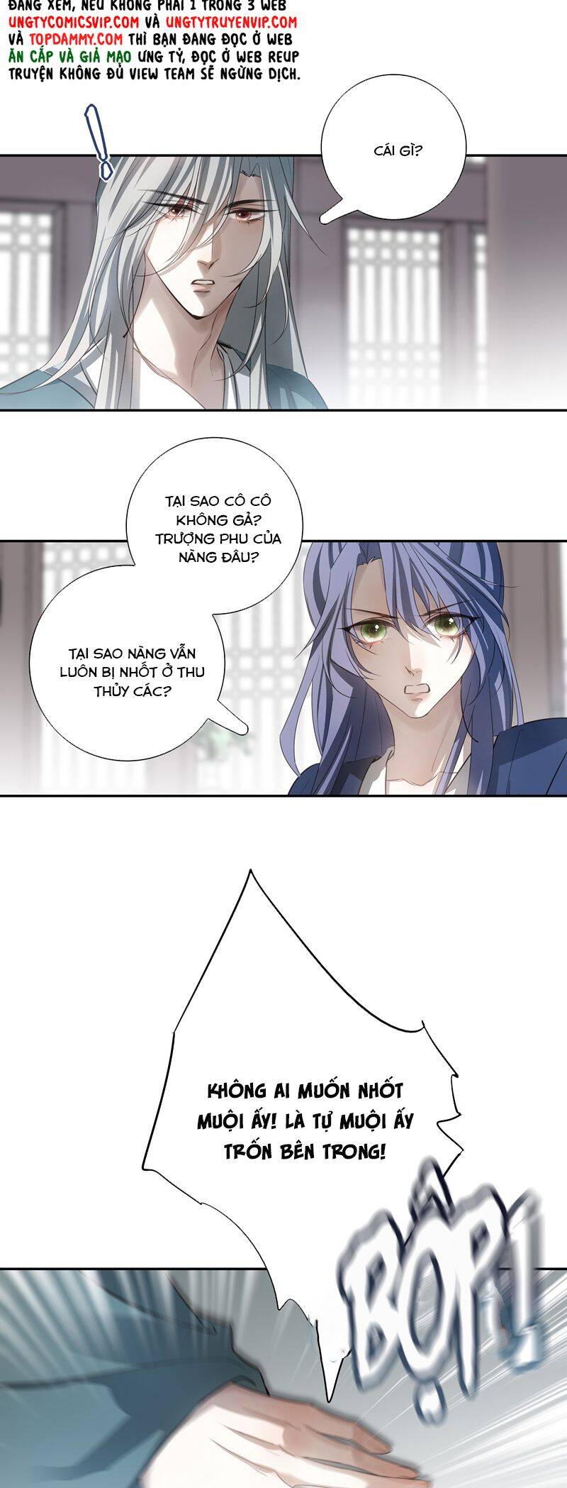 Sau Khi Chết Ta Trở Thành Nốt Chu Sa Của Ca Ca Chapter 62 - 5