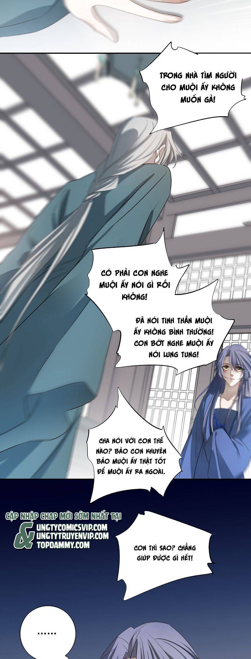 Sau Khi Chết Ta Trở Thành Nốt Chu Sa Của Ca Ca Chapter 62 - 6