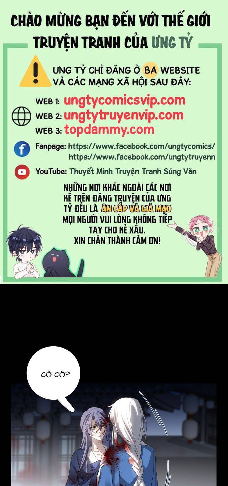 Sau Khi Chết Ta Trở Thành Nốt Chu Sa Của Ca Ca Chapter 63 - 2