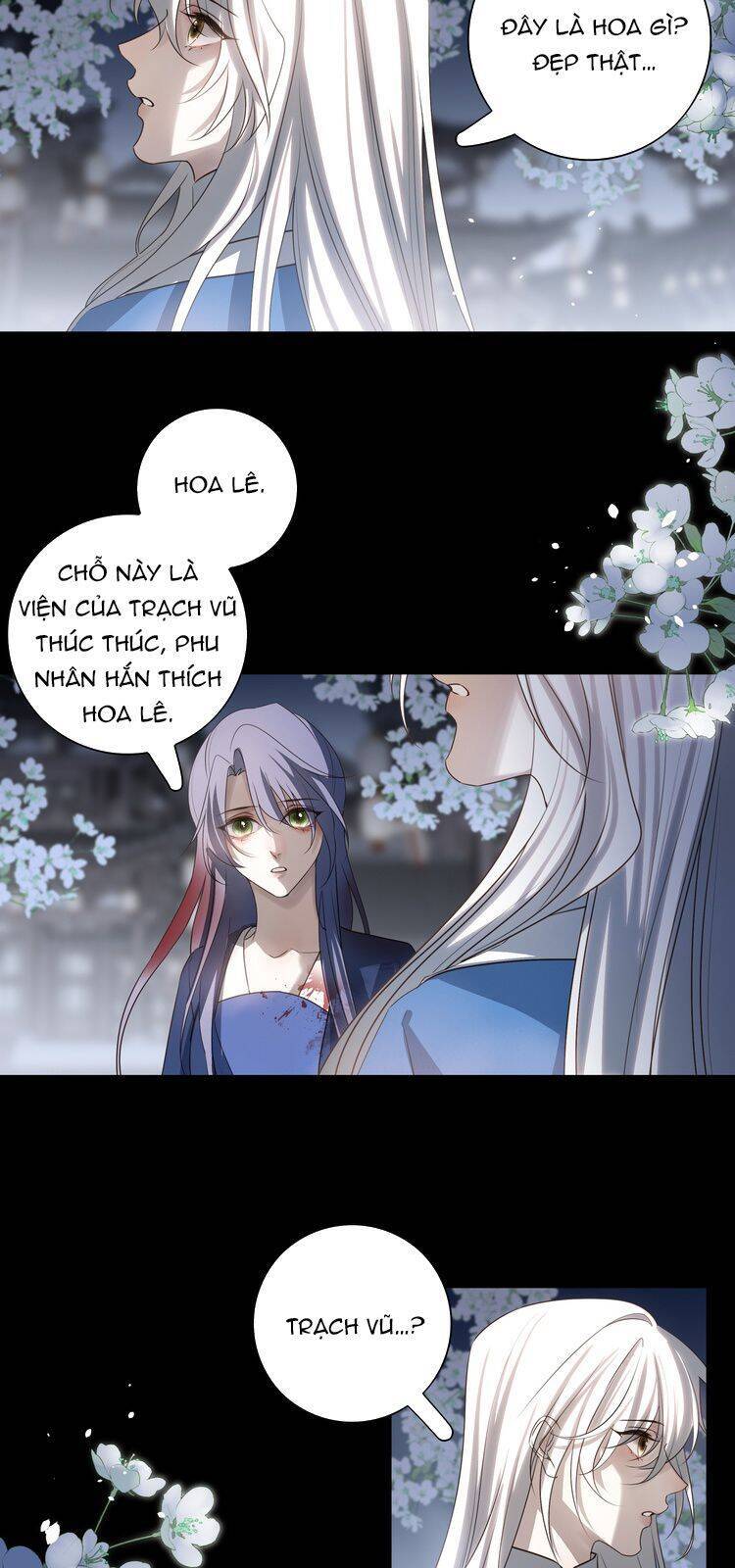 Sau Khi Chết Ta Trở Thành Nốt Chu Sa Của Ca Ca Chapter 63 - 13