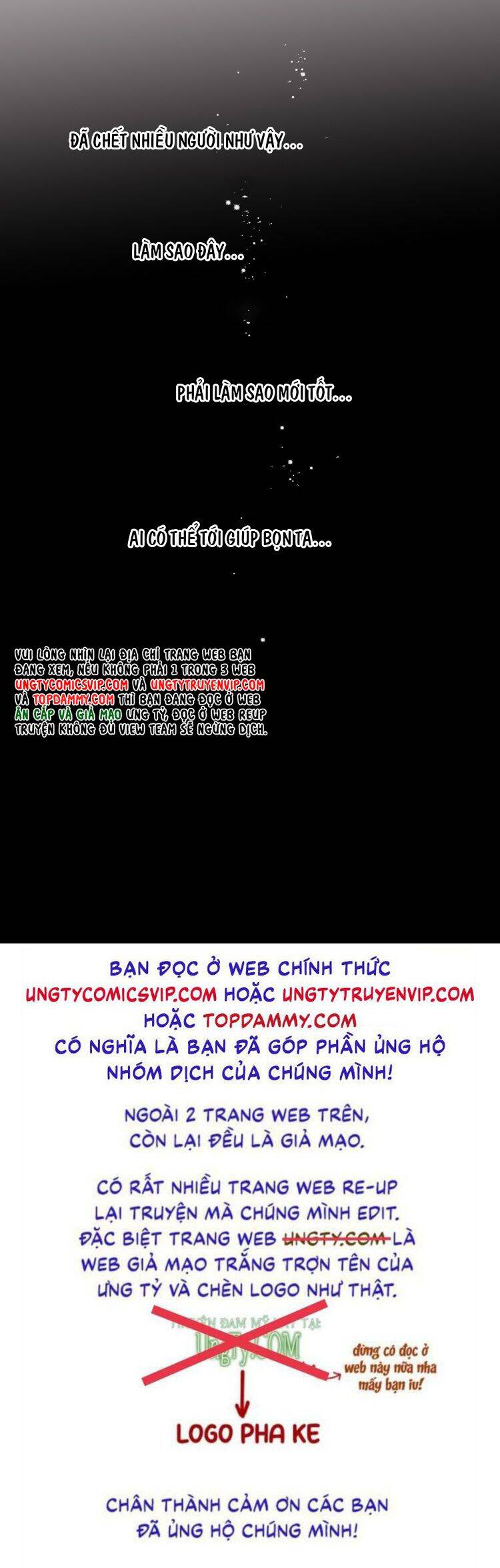 Sau Khi Chết Ta Trở Thành Nốt Chu Sa Của Ca Ca Chapter 63 - 40