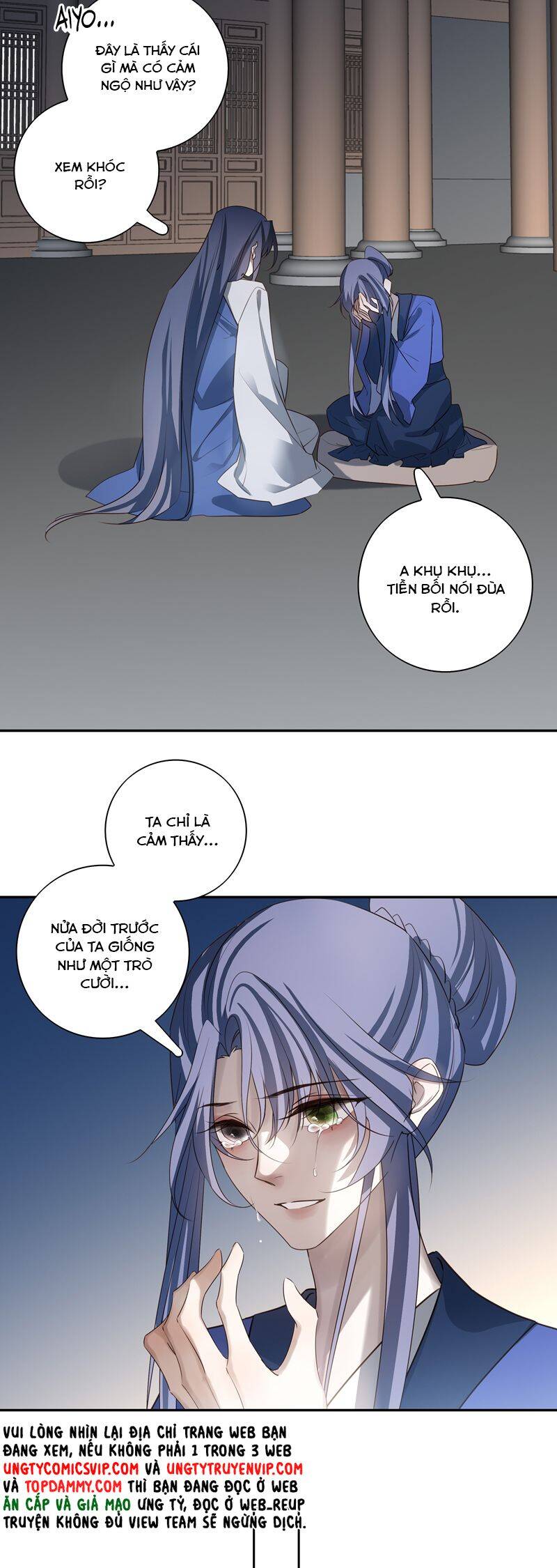 Sau Khi Chết Ta Trở Thành Nốt Chu Sa Của Ca Ca Chapter 65 - 12