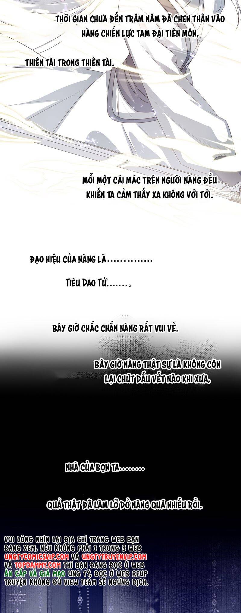 Sau Khi Chết Ta Trở Thành Nốt Chu Sa Của Ca Ca Chapter 65 - 17