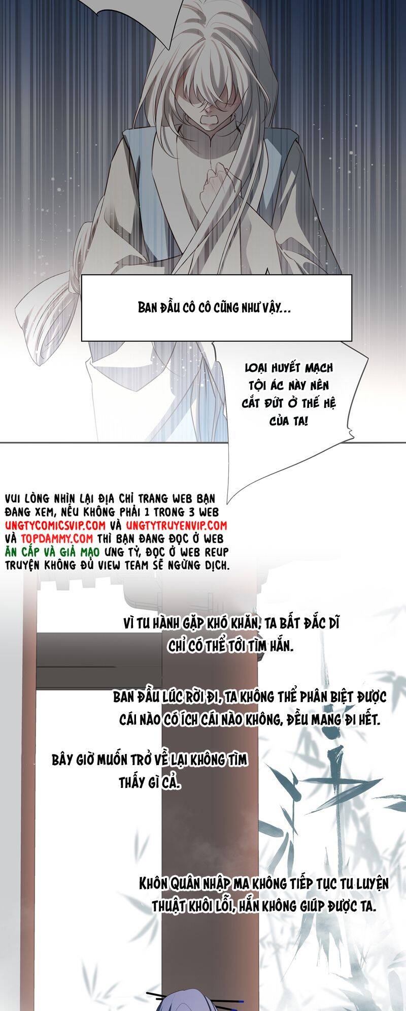 Sau Khi Chết Ta Trở Thành Nốt Chu Sa Của Ca Ca Chapter 65 - 34