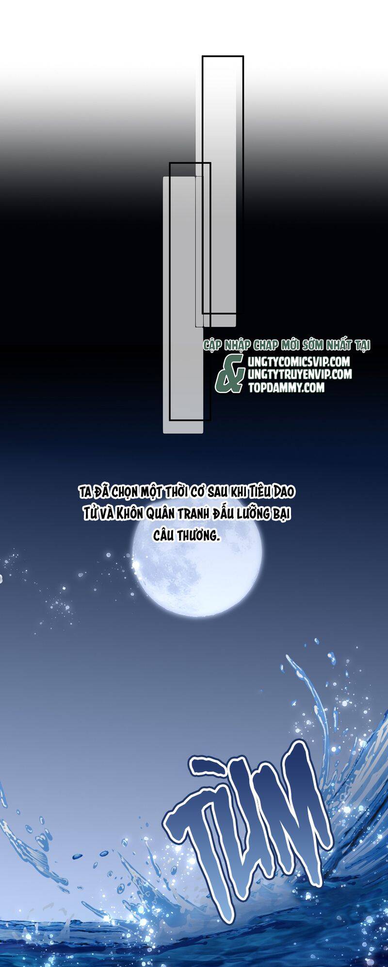 Sau Khi Chết Ta Trở Thành Nốt Chu Sa Của Ca Ca Chapter 65 - 36