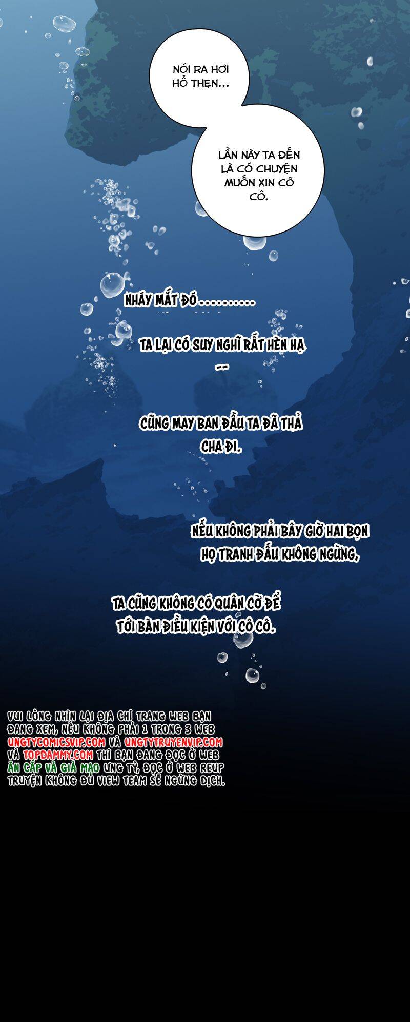 Sau Khi Chết Ta Trở Thành Nốt Chu Sa Của Ca Ca Chapter 65 - 42