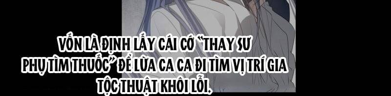 Sau Khi Chết Ta Trở Thành Nốt Chu Sa Của Ca Ca Chapter 67 - 53