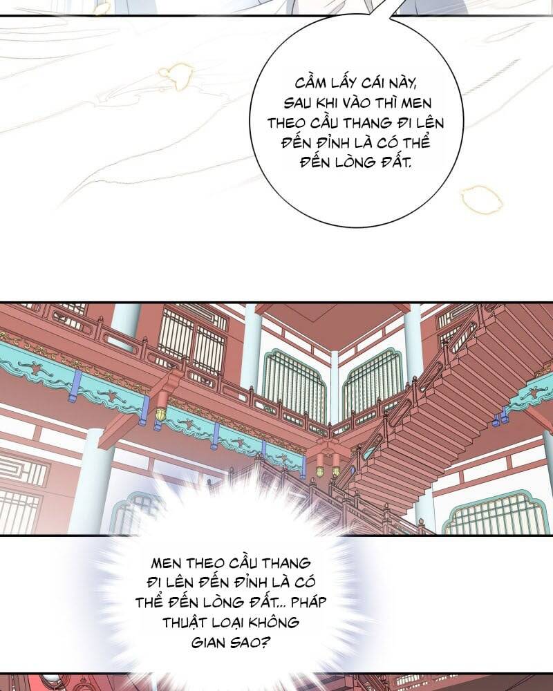 Sau Khi Chết Ta Trở Thành Nốt Chu Sa Của Ca Ca Chapter 67 - 66