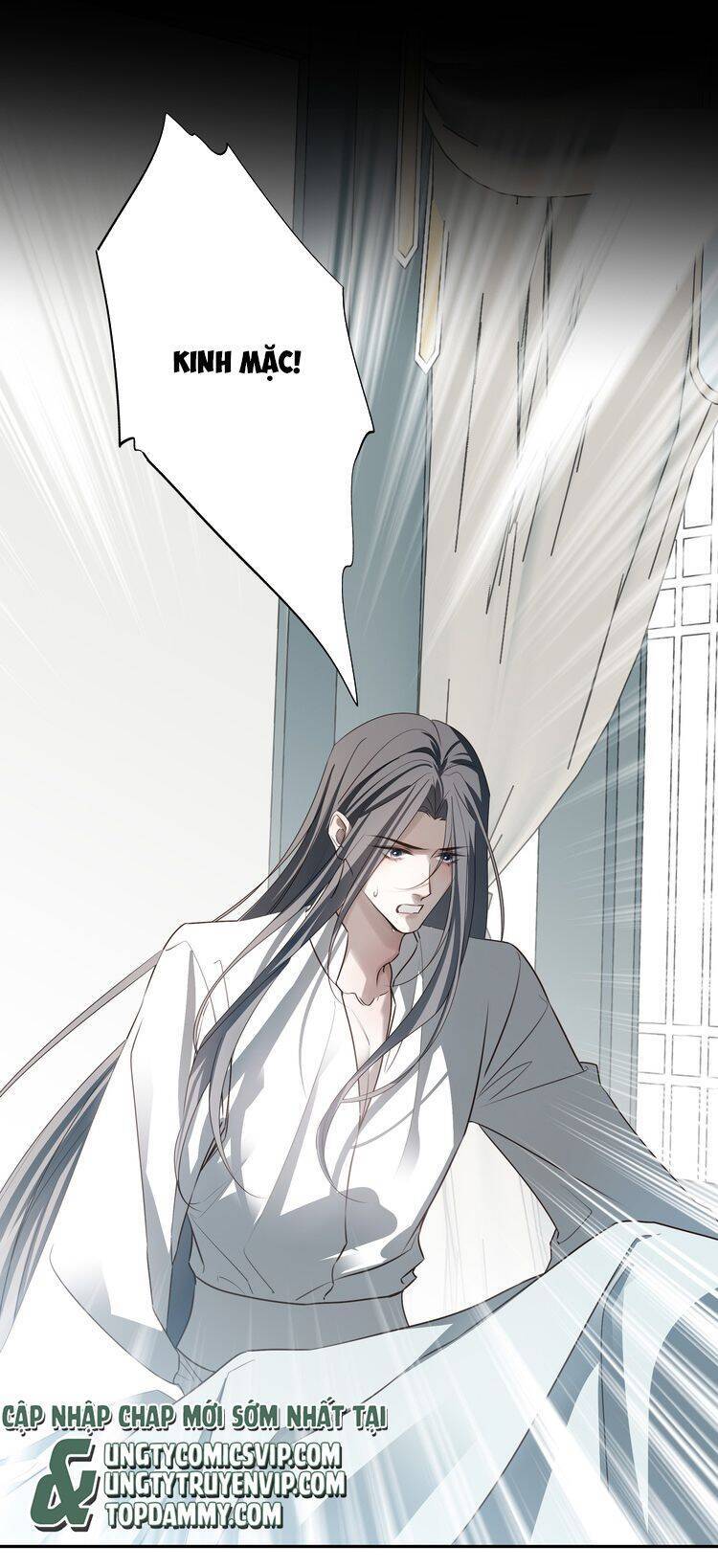 Sau Khi Chết Ta Trở Thành Nốt Chu Sa Của Ca Ca Chapter 69 - 18