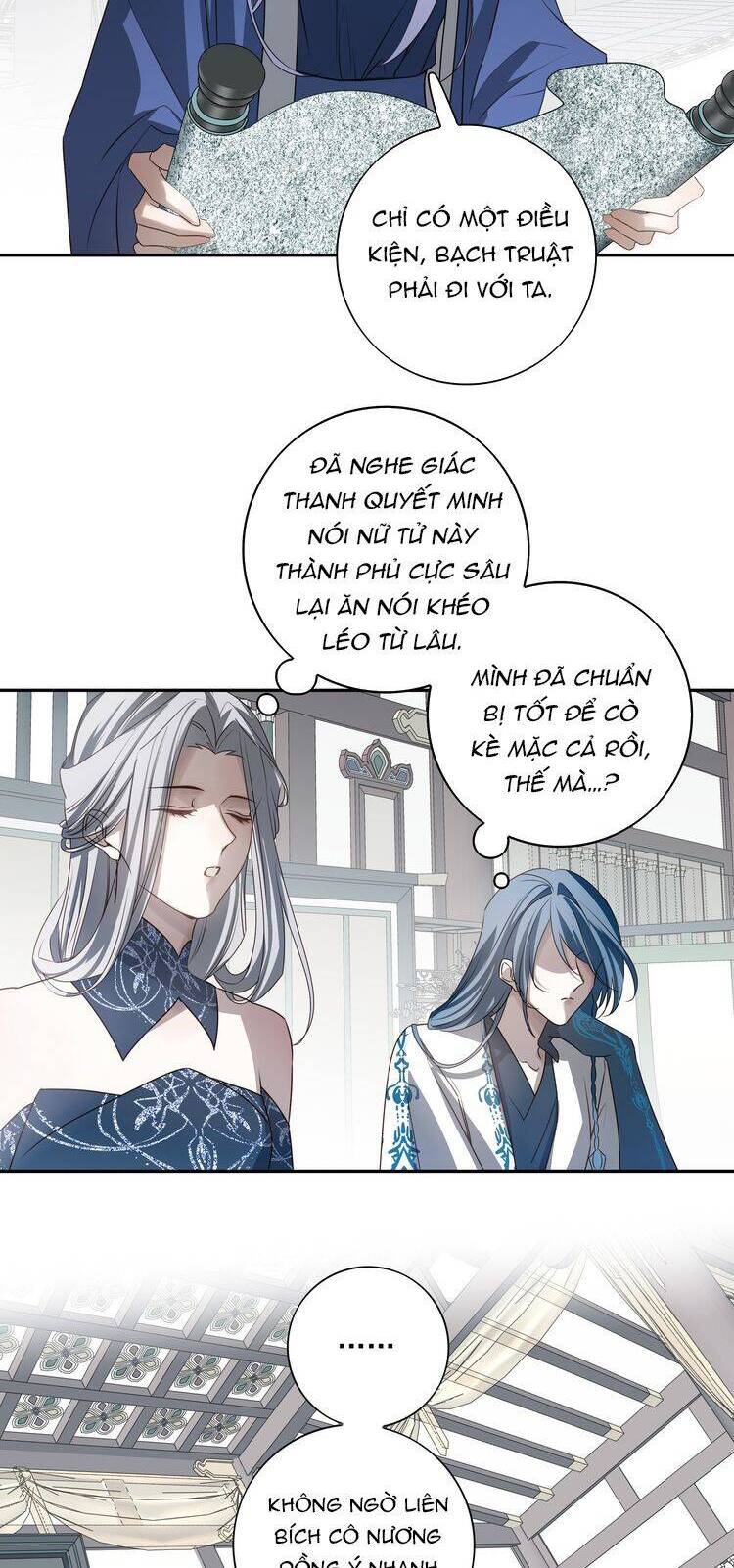 Sau Khi Chết Ta Trở Thành Nốt Chu Sa Của Ca Ca Chapter 69 - 31