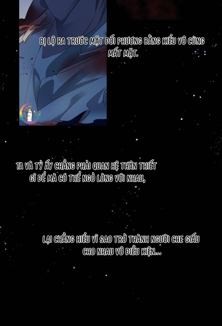 Sau Khi Chết Ta Trở Thành Nốt Chu Sa Của Ca Ca Chapter 70 - 22