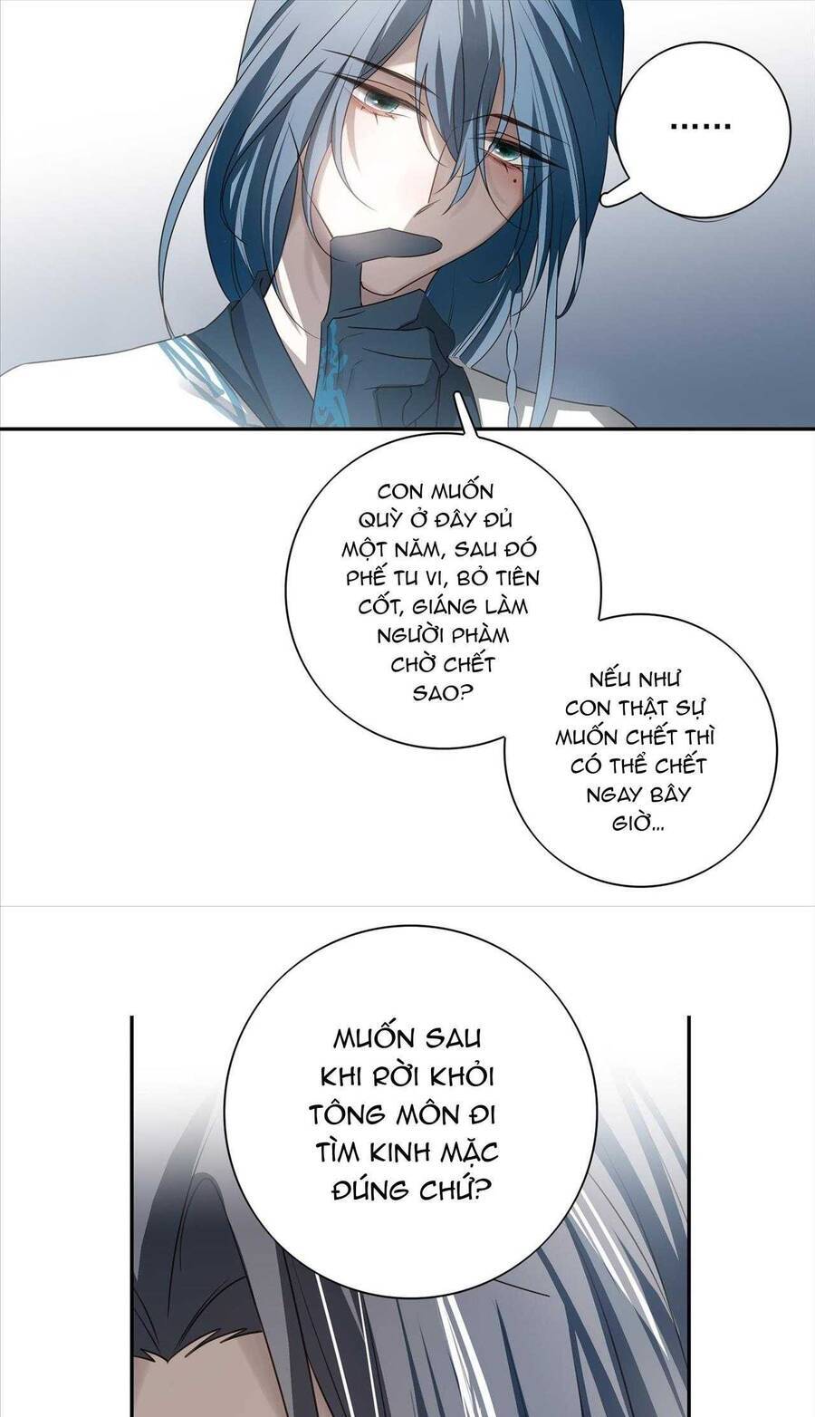 Sau Khi Chết Ta Trở Thành Nốt Chu Sa Của Ca Ca Chapter 71 - 18