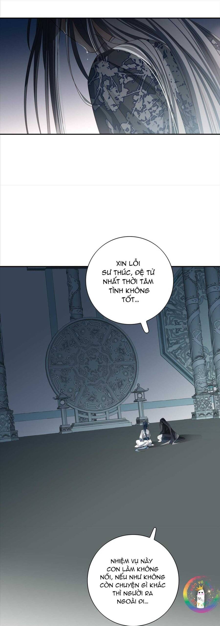 Sau Khi Chết Ta Trở Thành Nốt Chu Sa Của Ca Ca Chapter 71 - 21