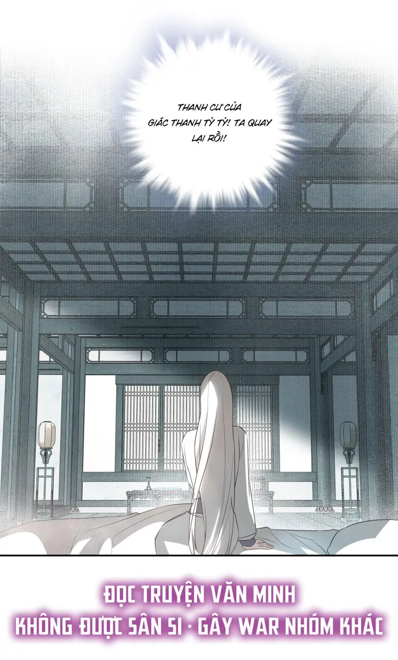 Sau Khi Chết Ta Trở Thành Nốt Chu Sa Của Ca Ca Chapter 3 - 7