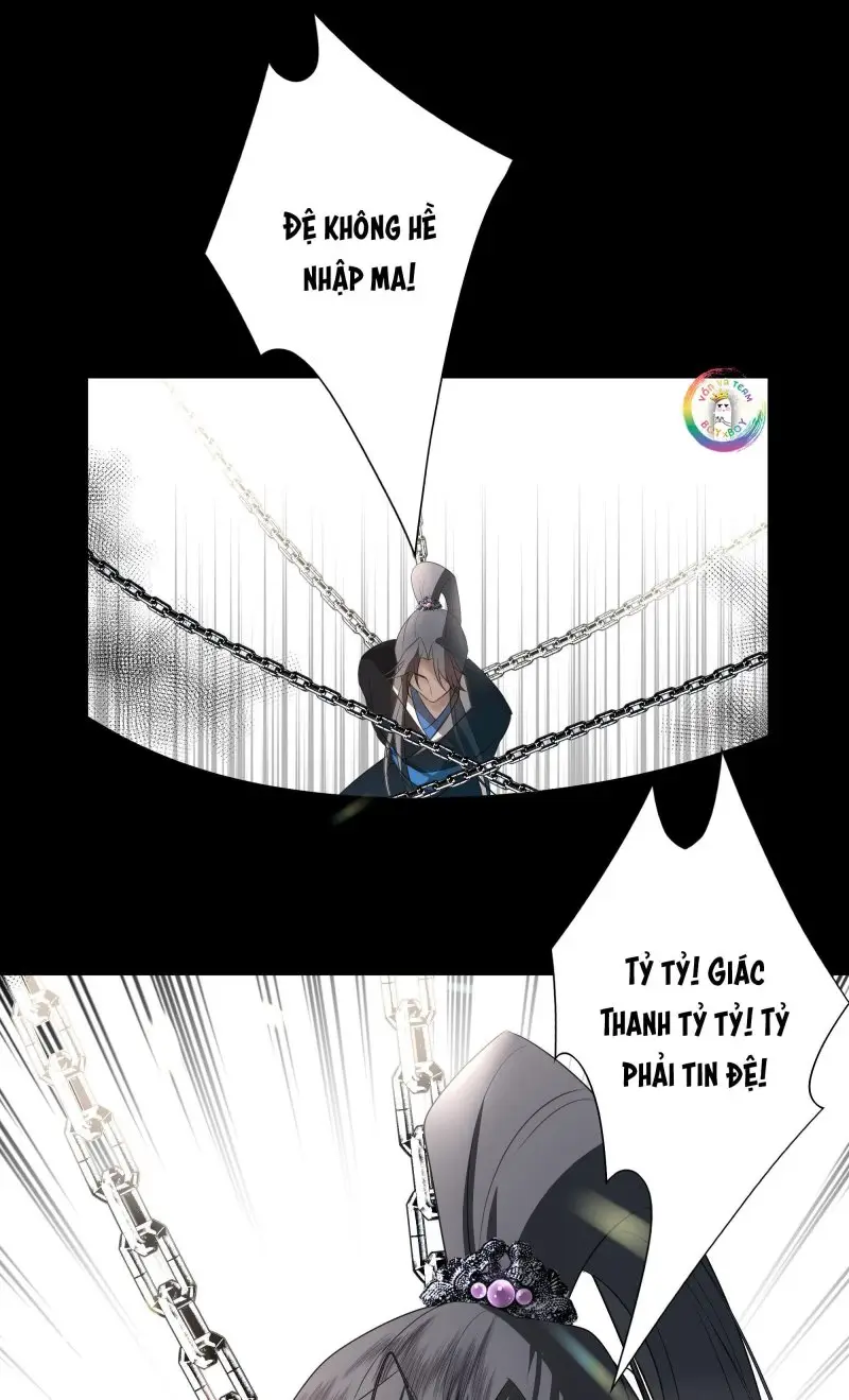 Sau Khi Chết Ta Trở Thành Nốt Chu Sa Của Ca Ca Chapter 3 - 11