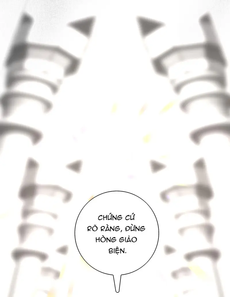Sau Khi Chết Ta Trở Thành Nốt Chu Sa Của Ca Ca Chapter 3 - 13