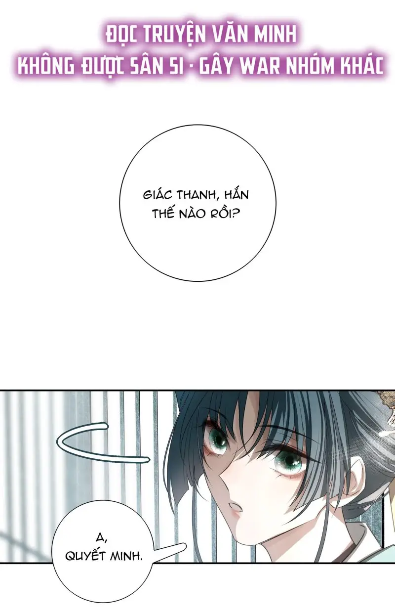 Sau Khi Chết Ta Trở Thành Nốt Chu Sa Của Ca Ca Chapter 3 - 19