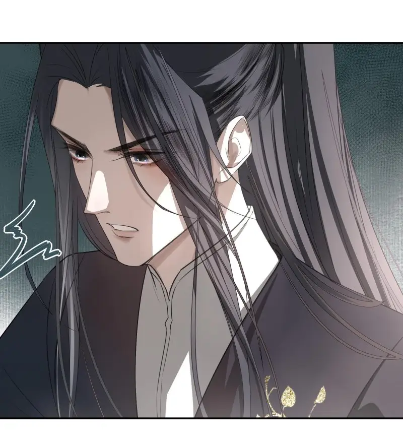 Sau Khi Chết Ta Trở Thành Nốt Chu Sa Của Ca Ca Chapter 3 - 29