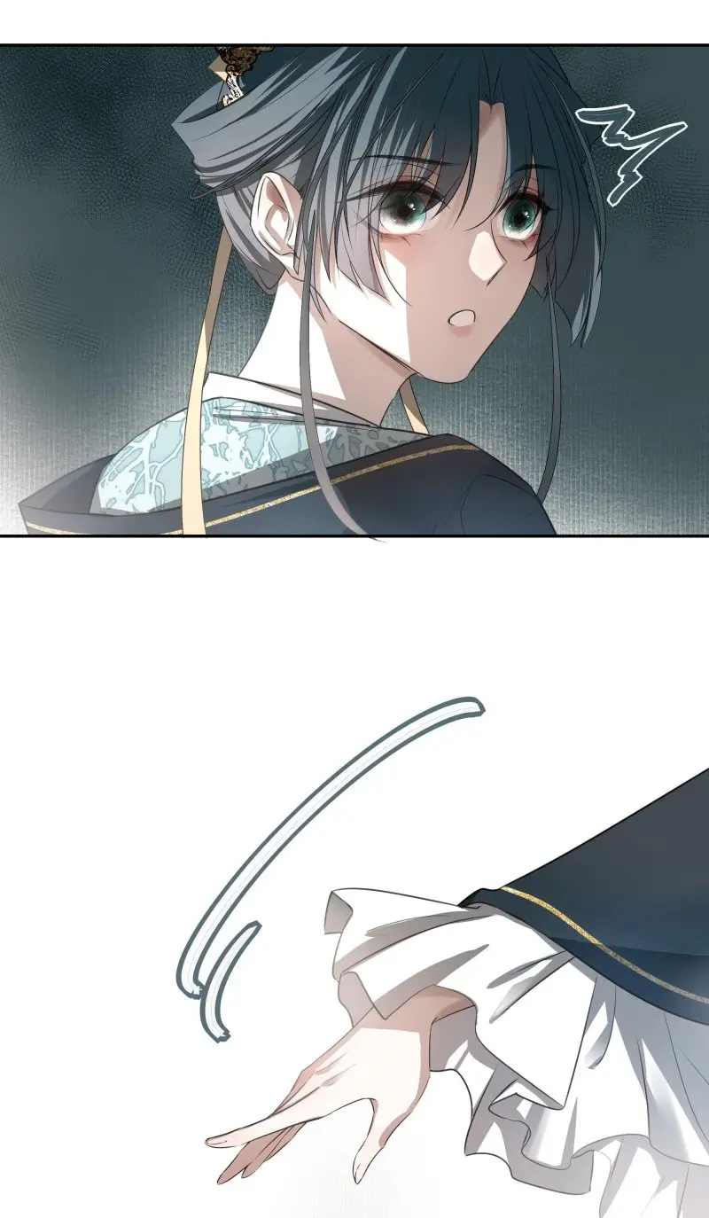 Sau Khi Chết Ta Trở Thành Nốt Chu Sa Của Ca Ca Chapter 3 - 30