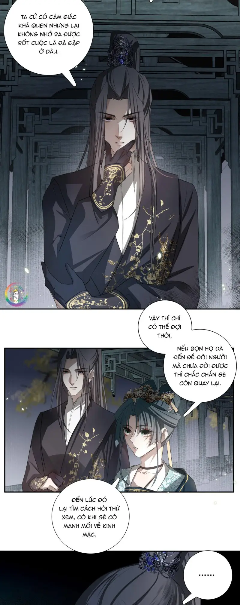 Sau Khi Chết Ta Trở Thành Nốt Chu Sa Của Ca Ca Chapter 3 - 42