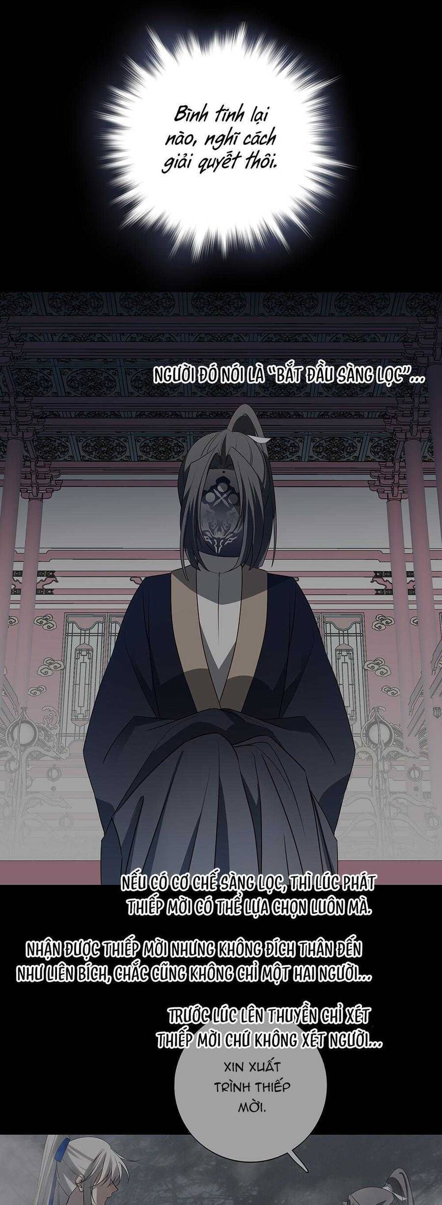 Sau Khi Chết Ta Trở Thành Nốt Chu Sa Của Ca Ca Chapter 73 - 5