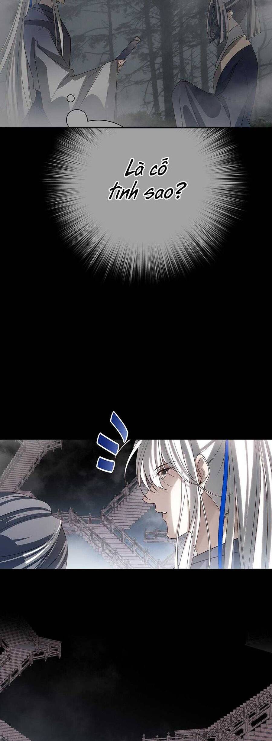 Sau Khi Chết Ta Trở Thành Nốt Chu Sa Của Ca Ca Chapter 73 - 6