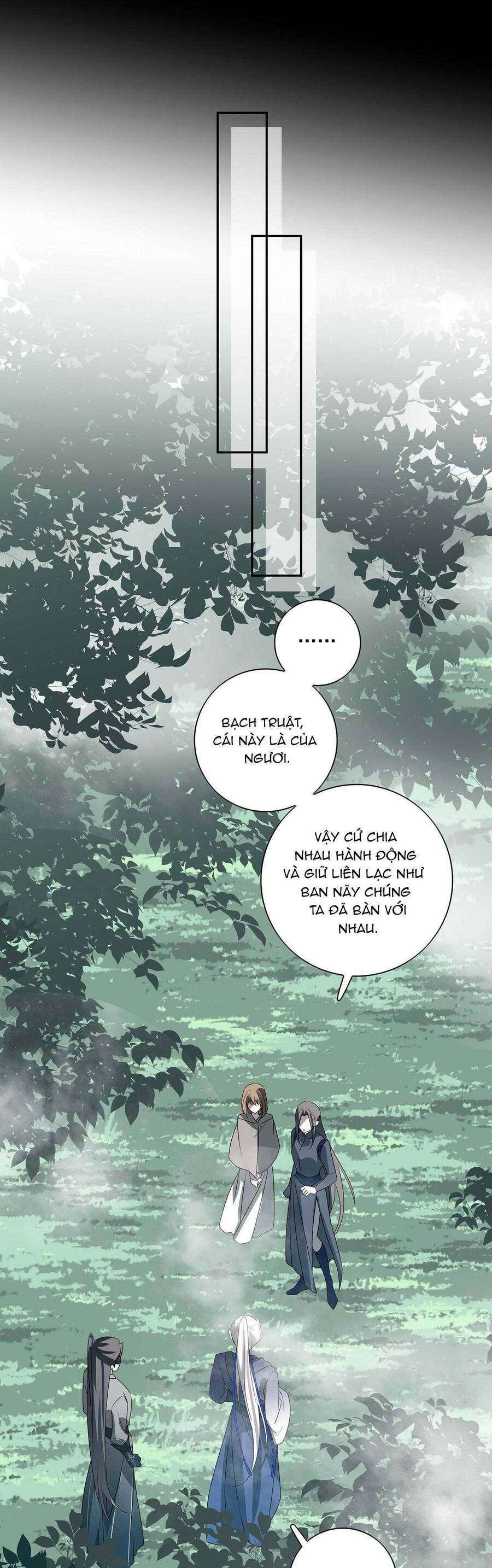 Sau Khi Chết Ta Trở Thành Nốt Chu Sa Của Ca Ca Chapter 74 - 9