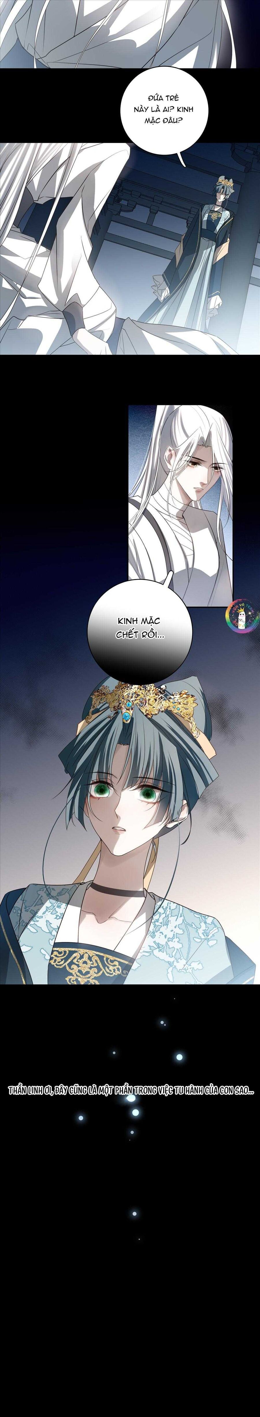 Sau Khi Chết Ta Trở Thành Nốt Chu Sa Của Ca Ca Chapter 76 - 17