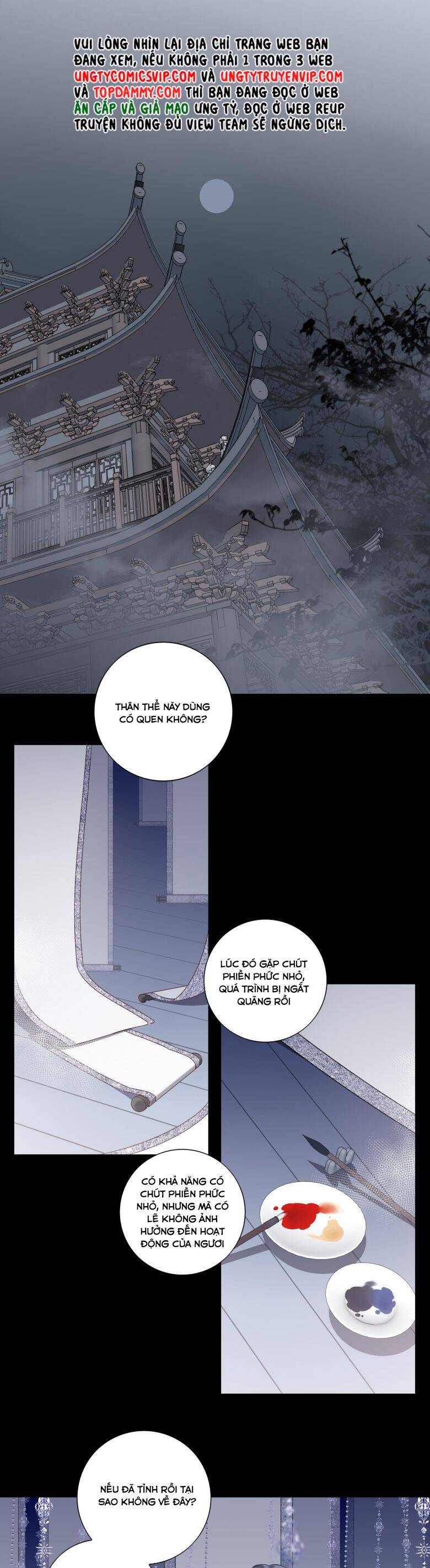 Sau Khi Chết Ta Trở Thành Nốt Chu Sa Của Ca Ca Chapter 8 - 15