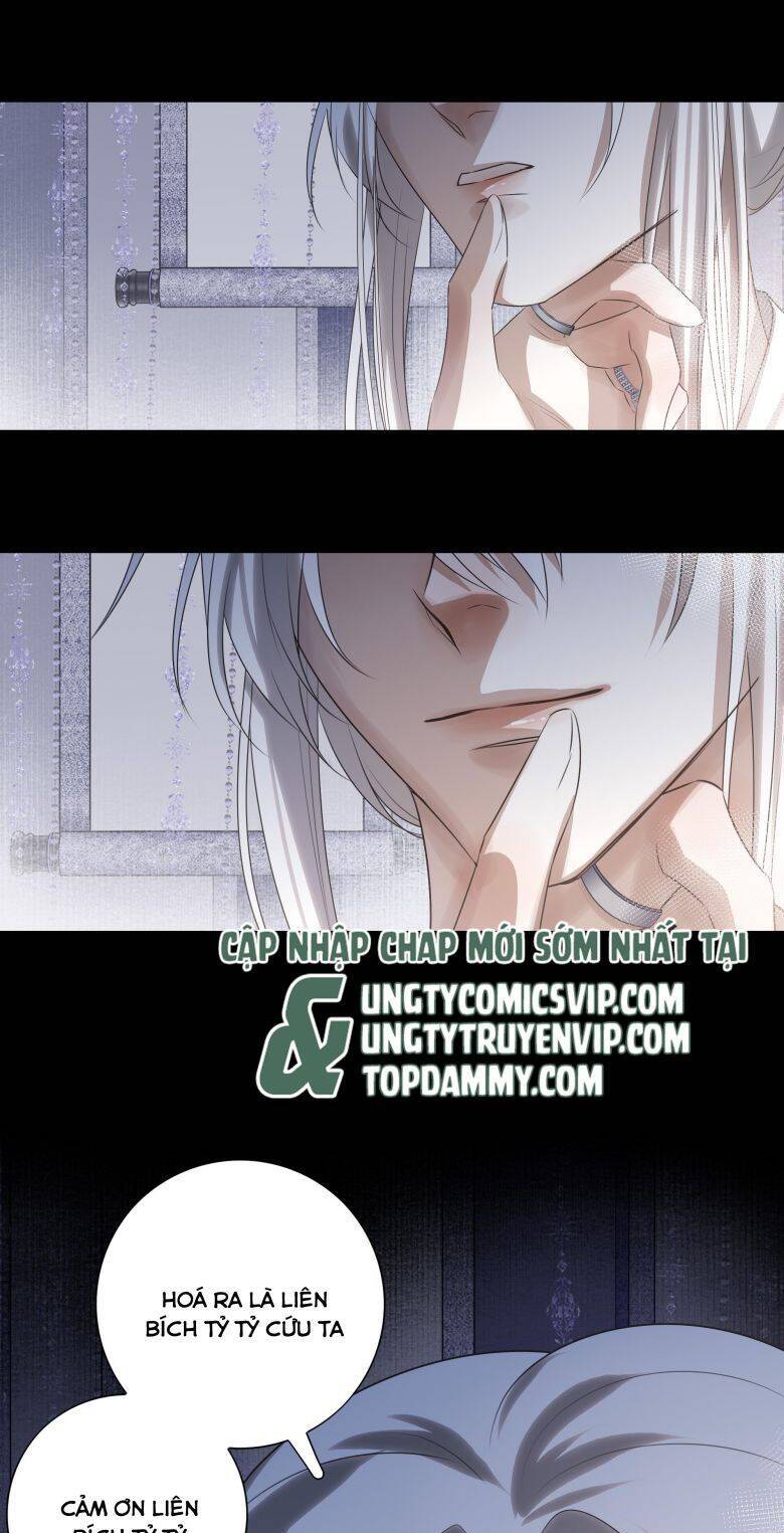 Sau Khi Chết Ta Trở Thành Nốt Chu Sa Của Ca Ca Chapter 8 - 17