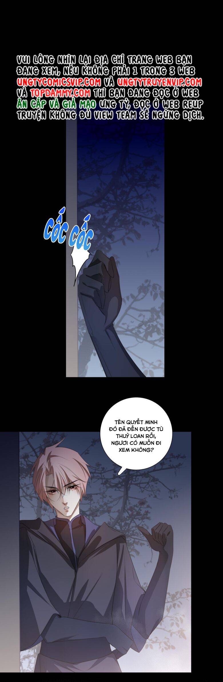 Sau Khi Chết Ta Trở Thành Nốt Chu Sa Của Ca Ca Chapter 8 - 21