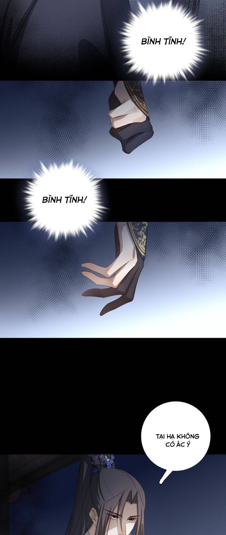 Sau Khi Chết Ta Trở Thành Nốt Chu Sa Của Ca Ca Chapter 9 - 20