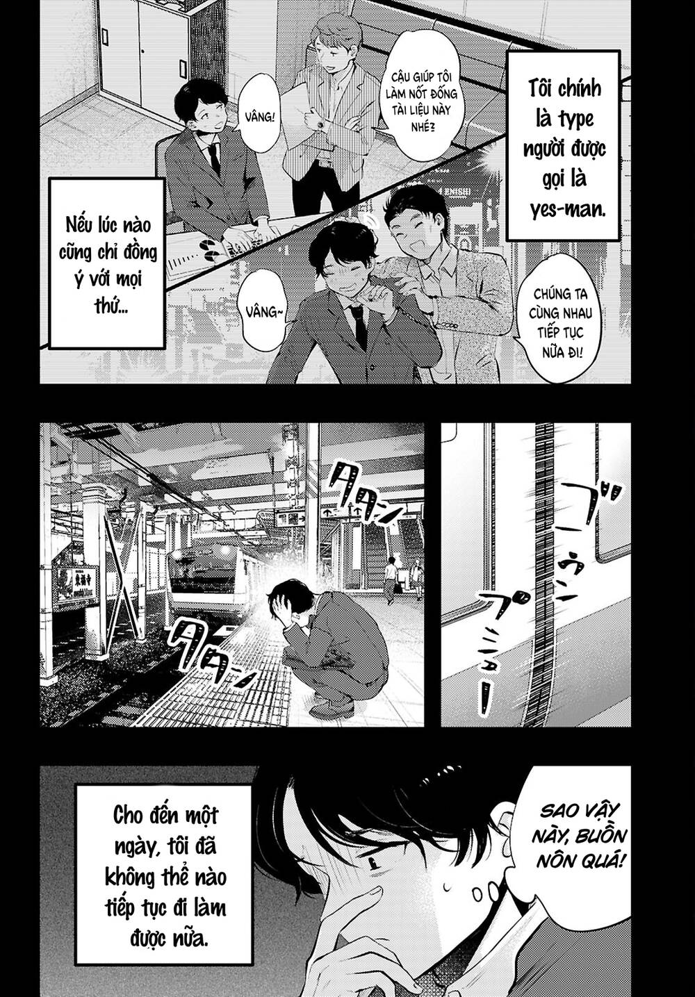 Midari Ni Tsukasete Wa Narimasen Chapter 1 - 4