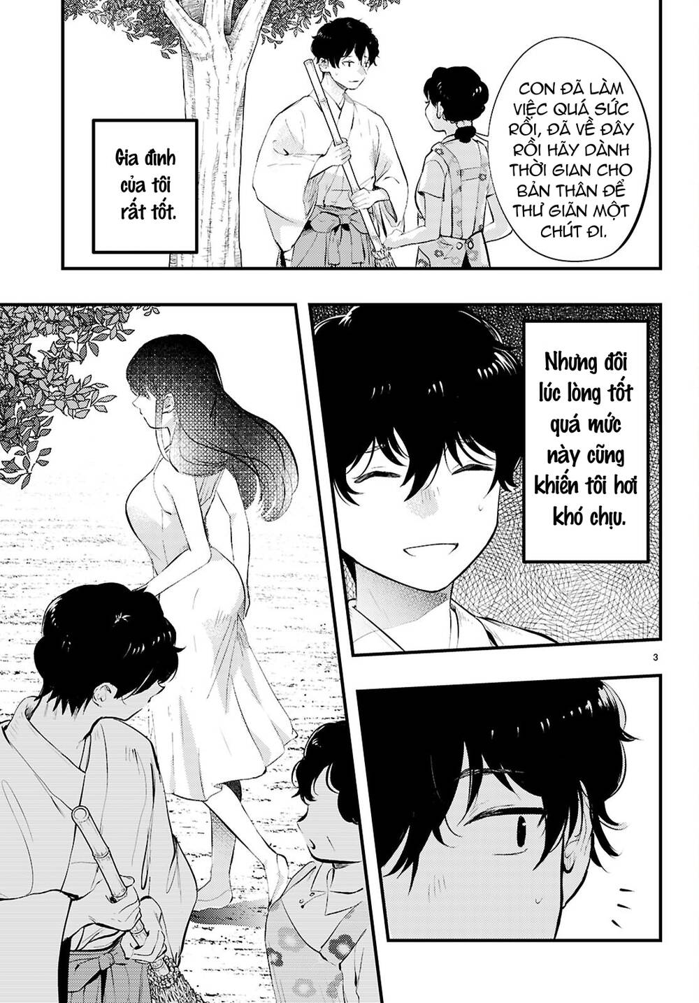 Midari Ni Tsukasete Wa Narimasen Chapter 1 - 5