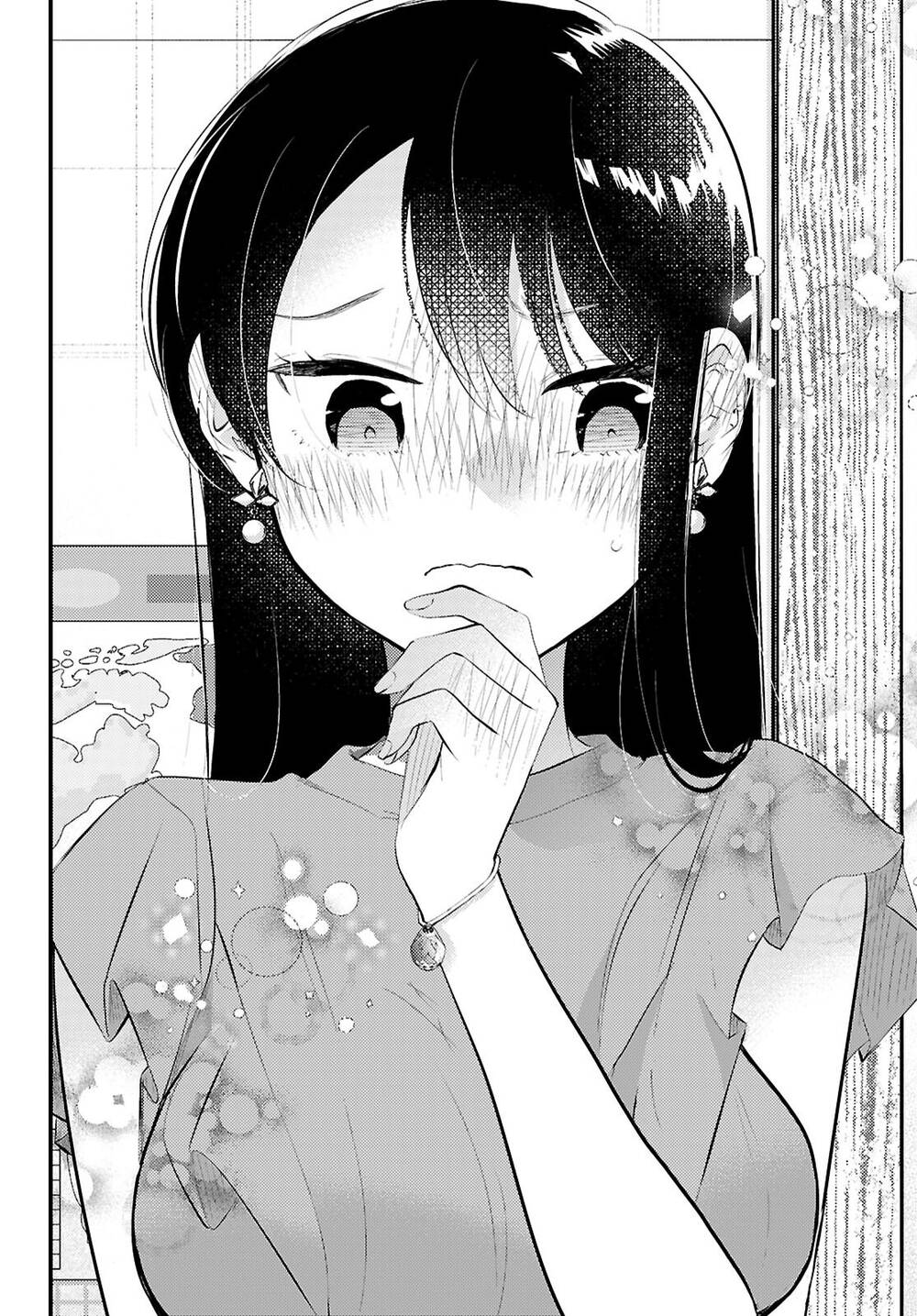 Midari Ni Tsukasete Wa Narimasen Chapter 1 - 24