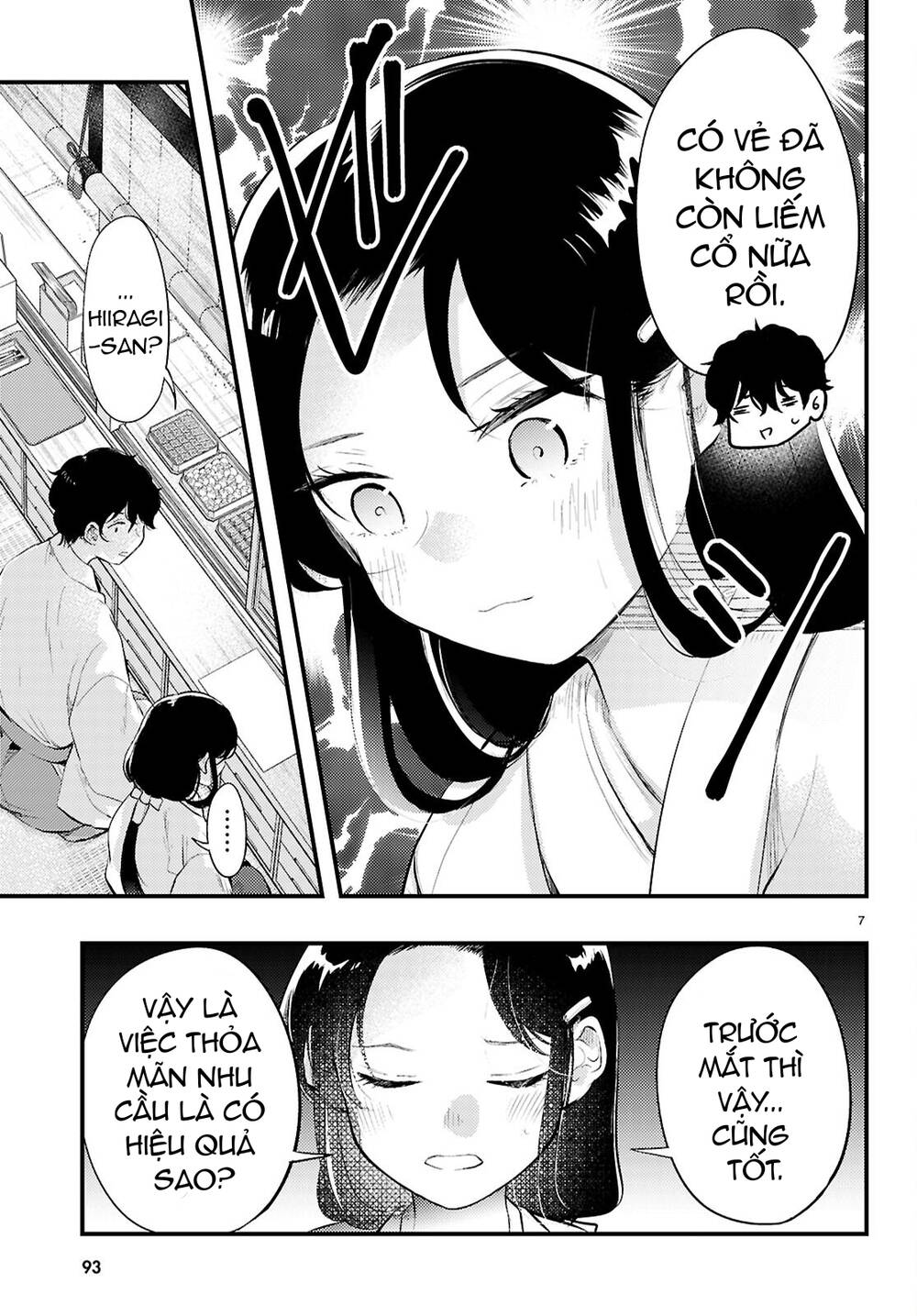 Midari Ni Tsukasete Wa Narimasen Chapter 2 - 8