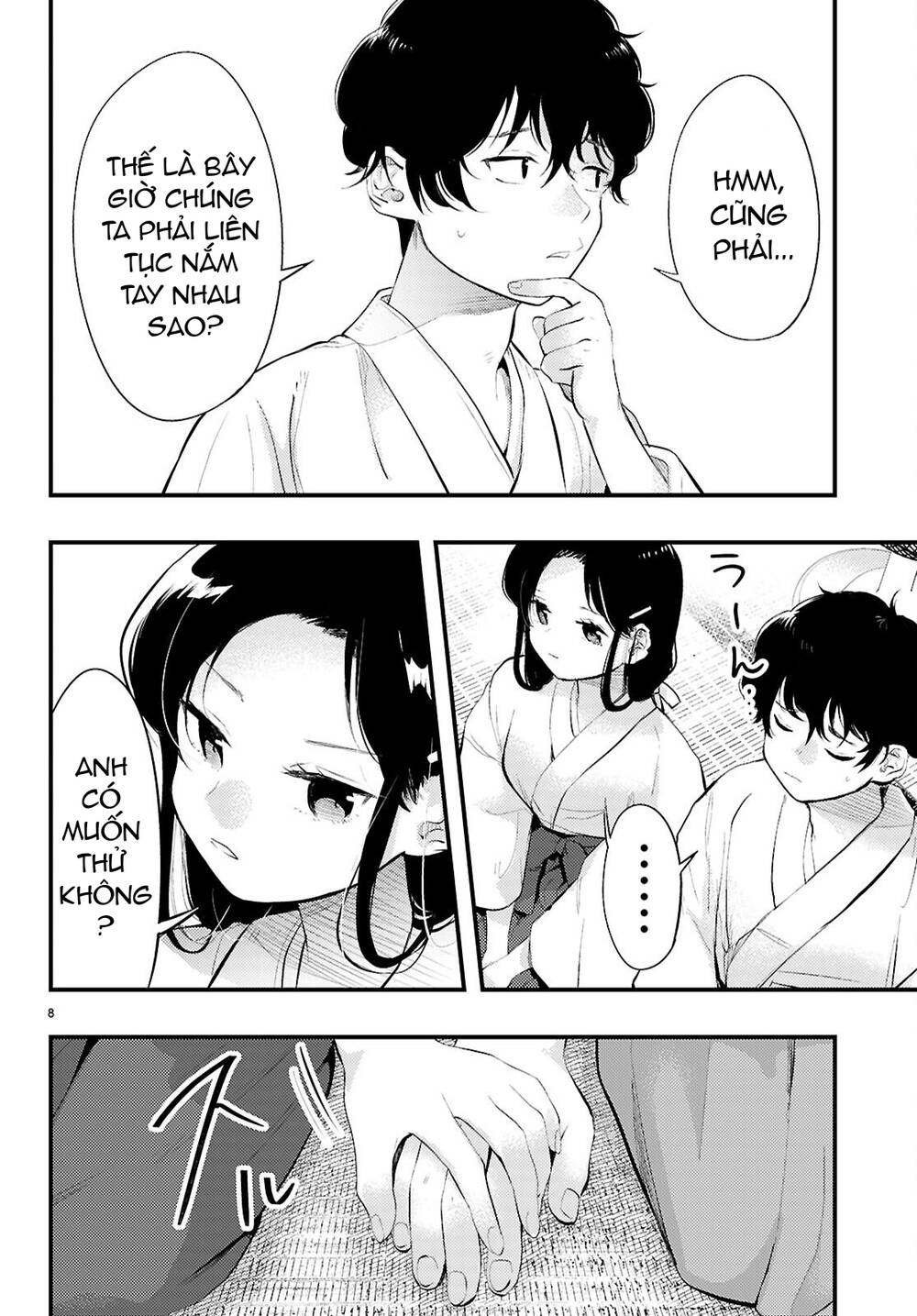 Midari Ni Tsukasete Wa Narimasen Chapter 2 - 9