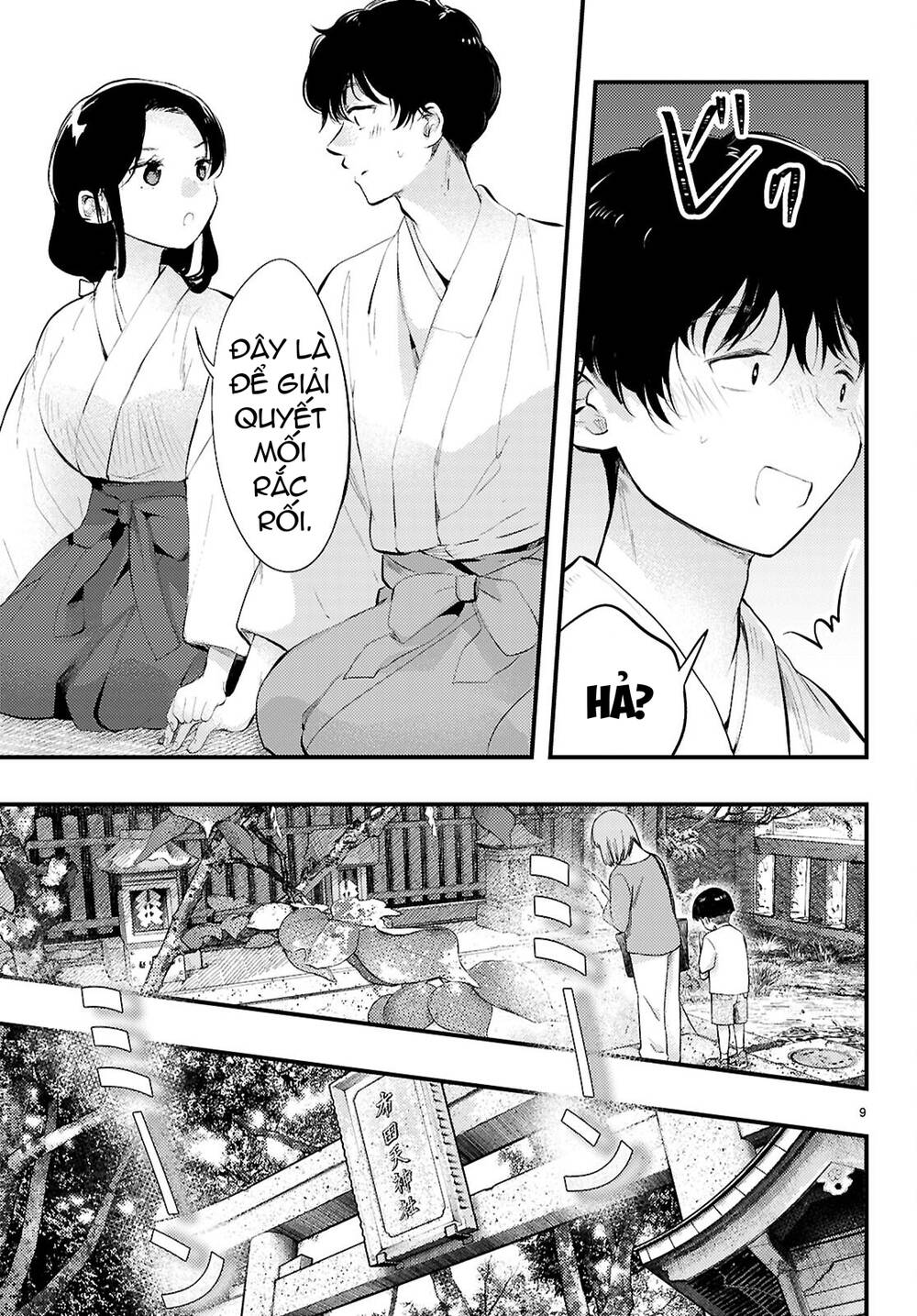 Midari Ni Tsukasete Wa Narimasen Chapter 2 - 10